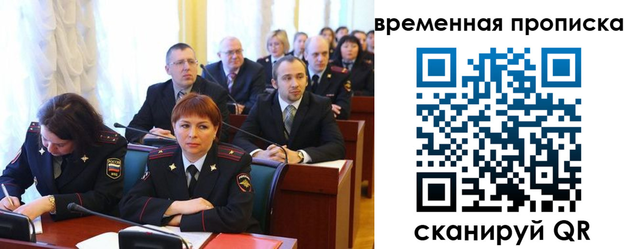 прописка иностранных граждан в Южно-Сухокумске